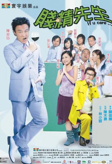免费哦观看av