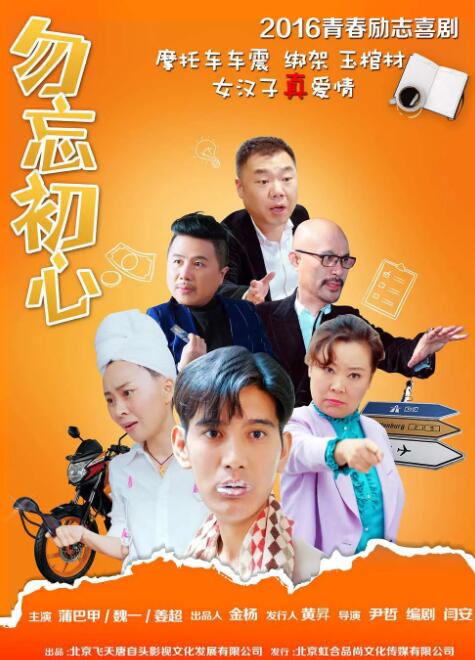 免费哦观看av