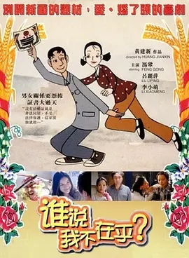 免费哦观看av